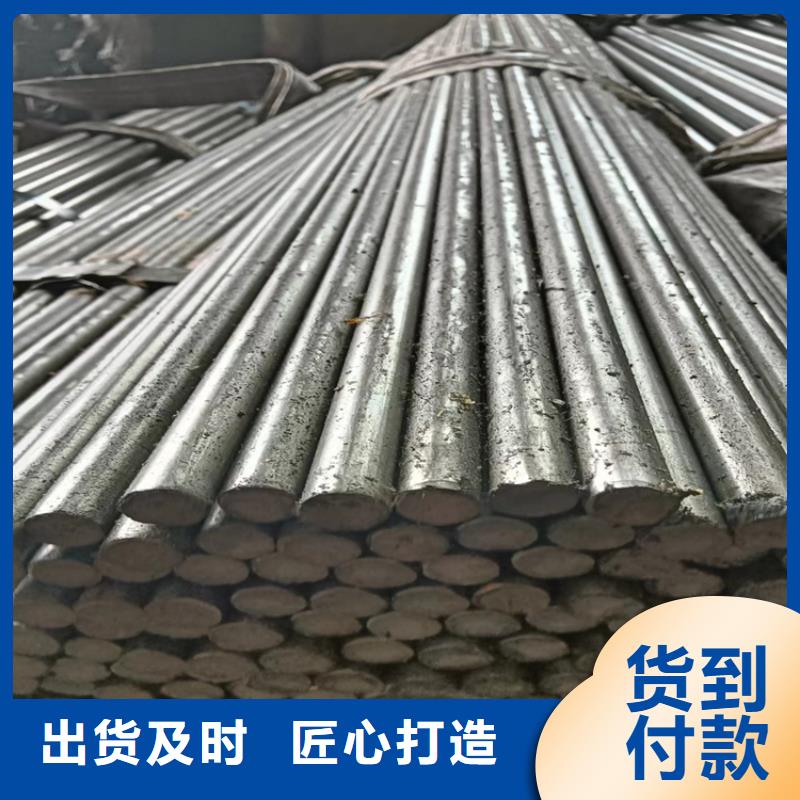 异型钢扁钢送货上门同城货源