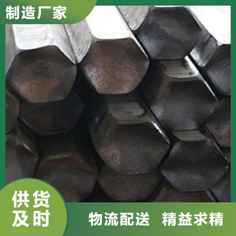 【异型钢,热轧扁钢多年实力厂家】性能稳定