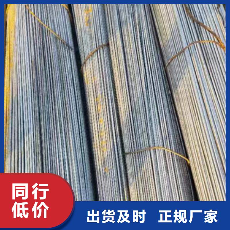 异型钢扁钢工厂批发品质商家
