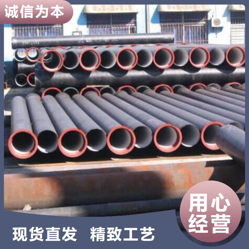 C30球墨管消防用球墨铸铁管工艺精细质保长久