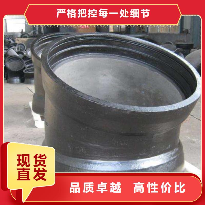 全管水浸球墨铸铁管当地生产商