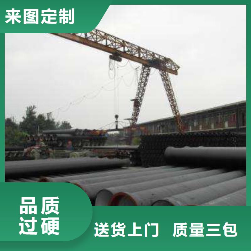 柔性式抗震柔性铸铁排水管厂家批发价