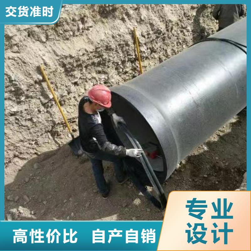 柔性承插式DN400球墨管货源足质量好
