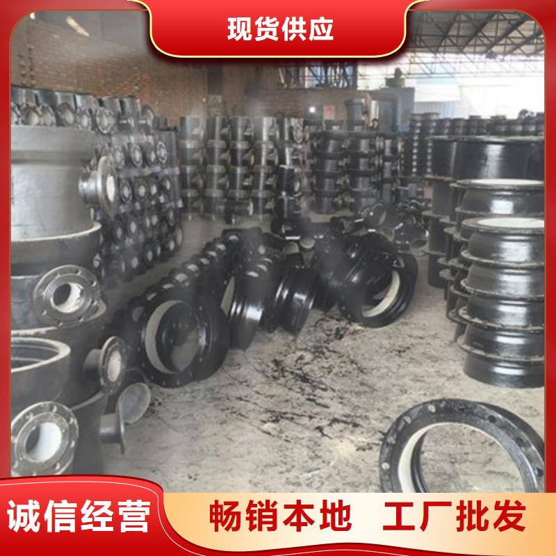 球墨铸铁管排水球墨铸铁管DN200专业厂家型号齐全