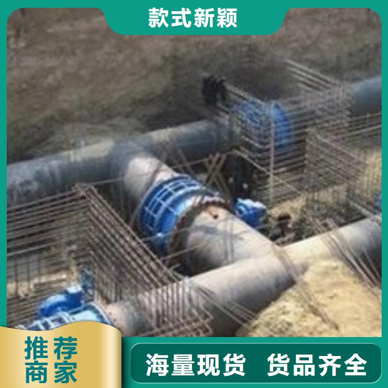 给水球墨铸铁管自铆式连接设计合理