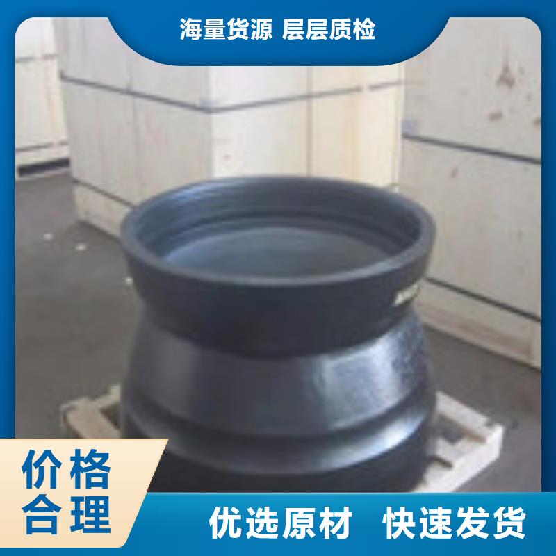 铸铁管厂家给水用当地经销商