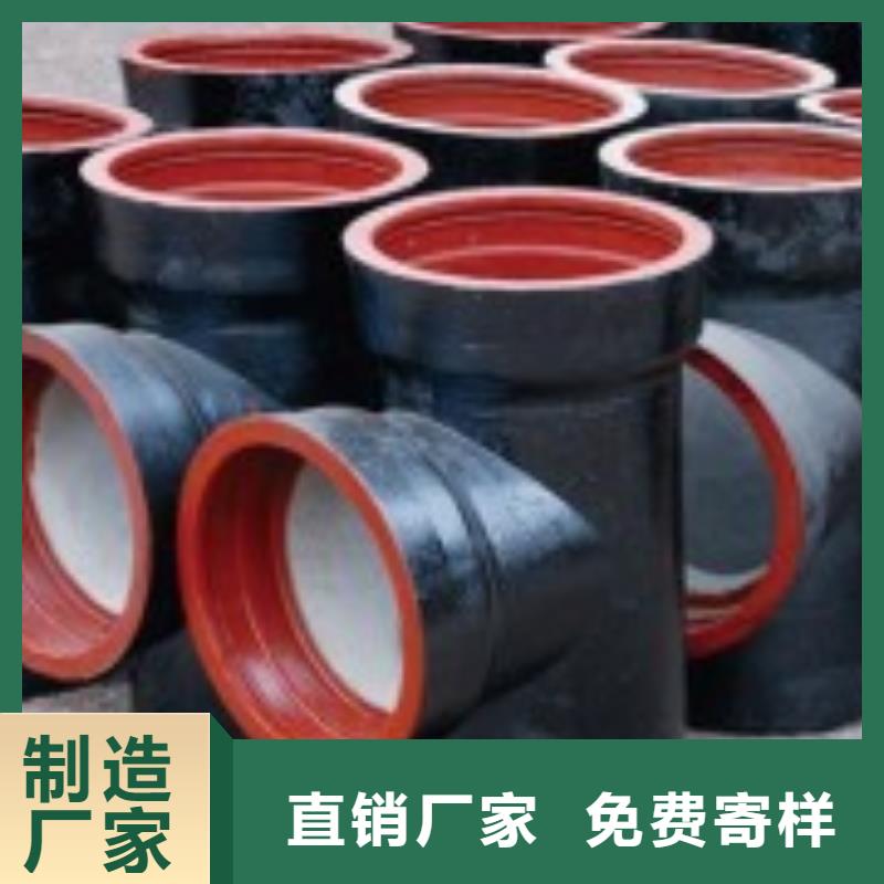 DN600铸铁管耐酸专业的生产厂家