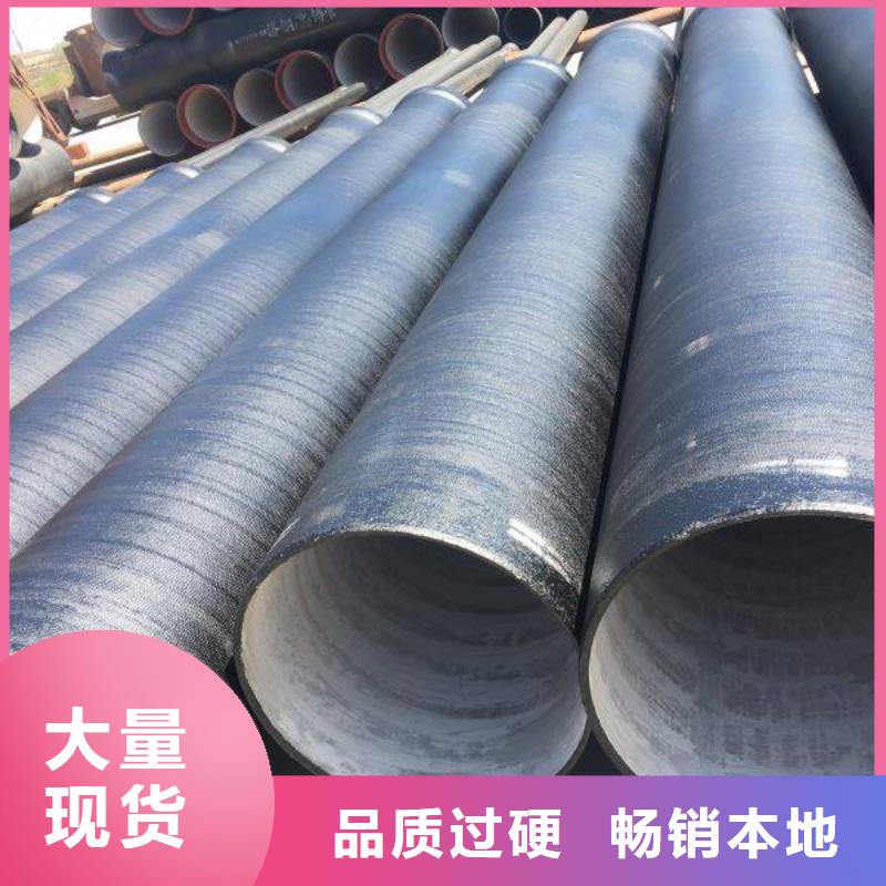 T型给水球墨管厂家货源稳定