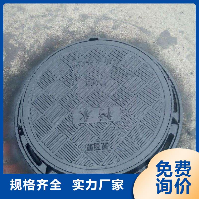 自锚接口柔性球墨管出厂严格质检