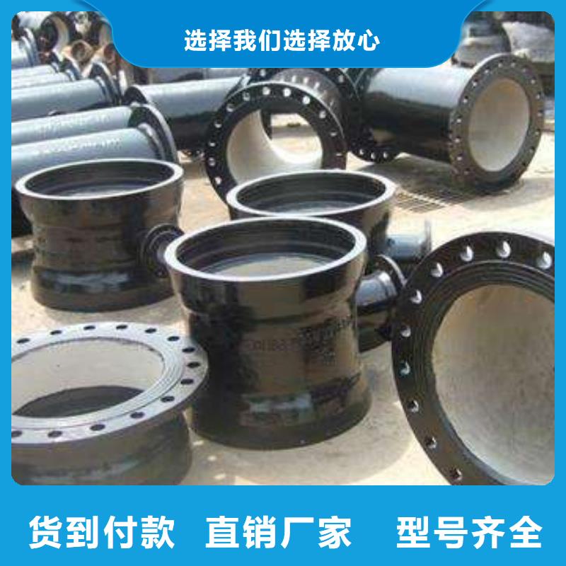 外涂环氧树脂给水球墨管厂家品控严格