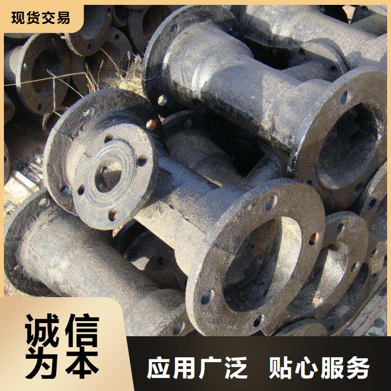 排水用离心球墨铸铁管本地供应商