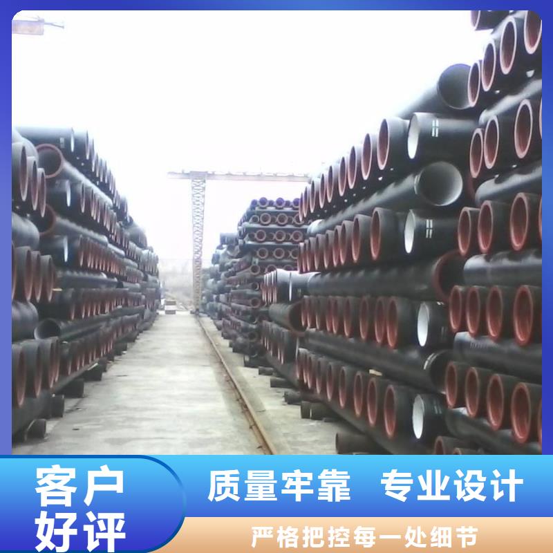 陶瓷K9球墨铸铁管产品优势特点