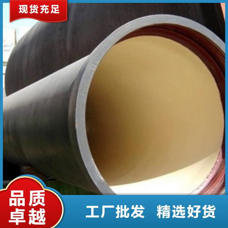 柔性球墨管DN80铸铁管当地生产厂家