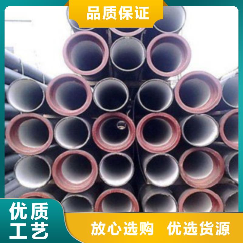 柔性球墨管供水当地制造商