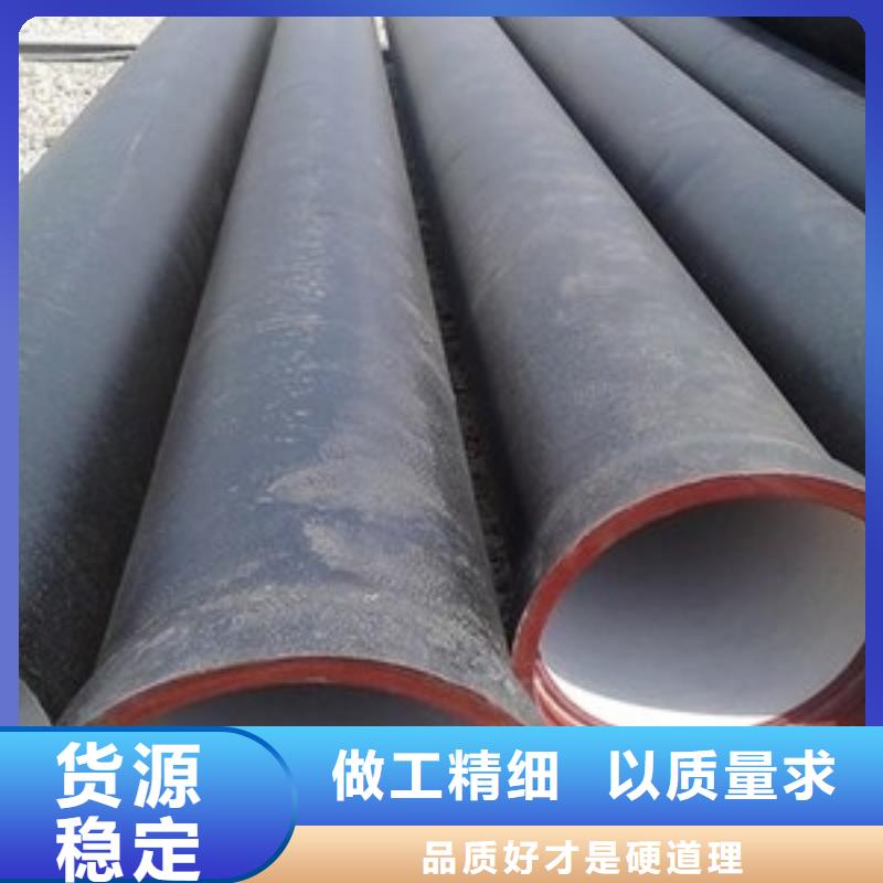 全管水浸柔性球墨铸铁管当地制造商