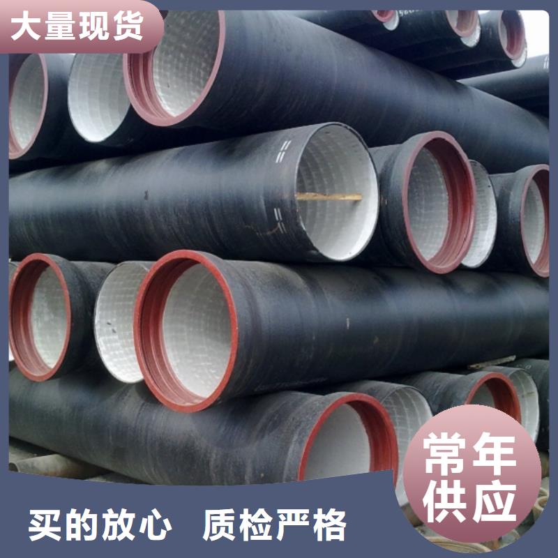 16公斤排水球墨管同城公司