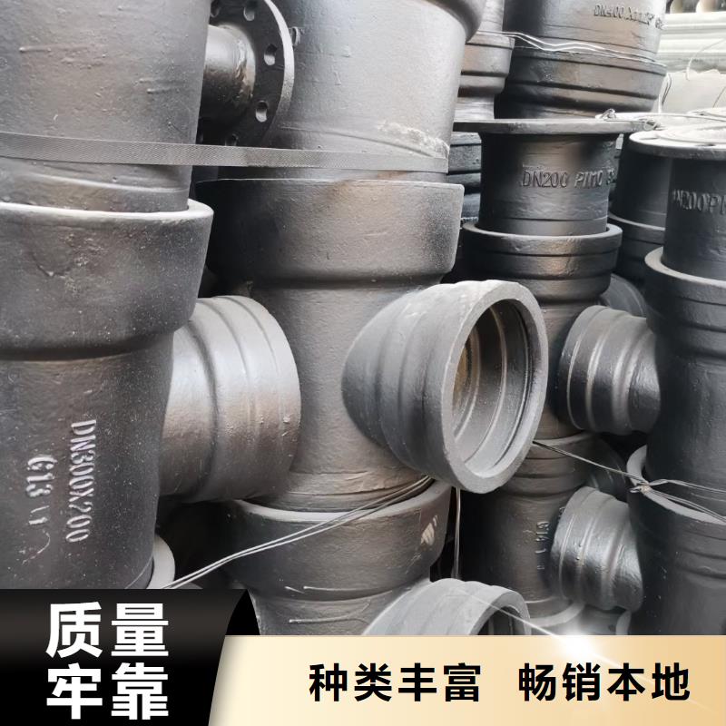 排污用K8球墨铸铁管同城厂家