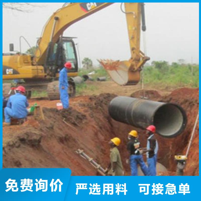 机械式接口DN150铸铁管同城品牌
