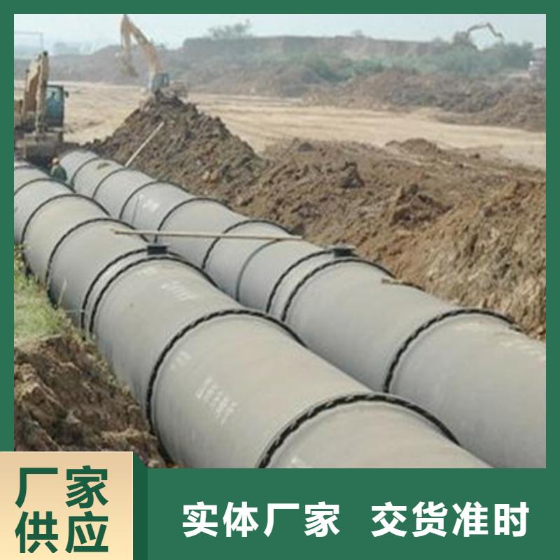 C25球墨管柔性球墨铸铁管本地服务商