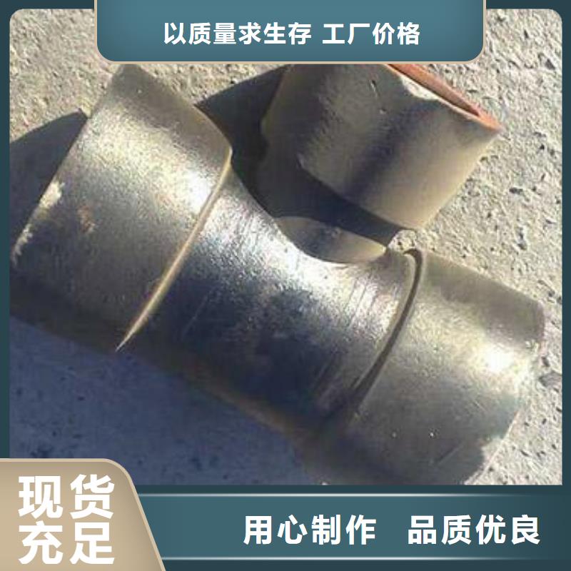 防滑脱橡胶圈DN600球墨管工厂采购