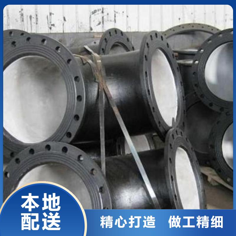 DN250球墨铸铁管给水球墨铸铁管多种规格库存充足