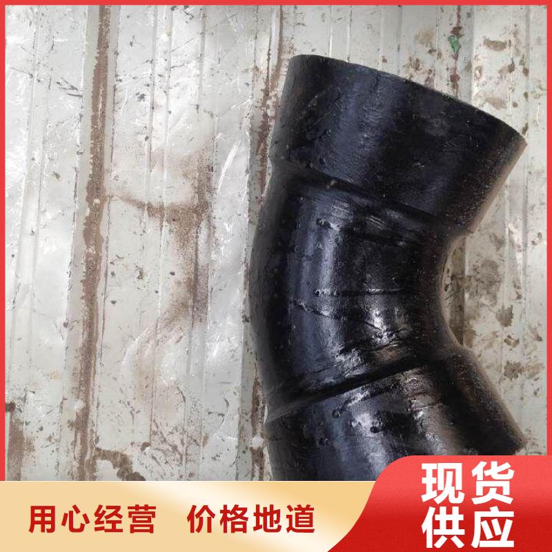 球墨铸管DN500铸铁管海量现货直销