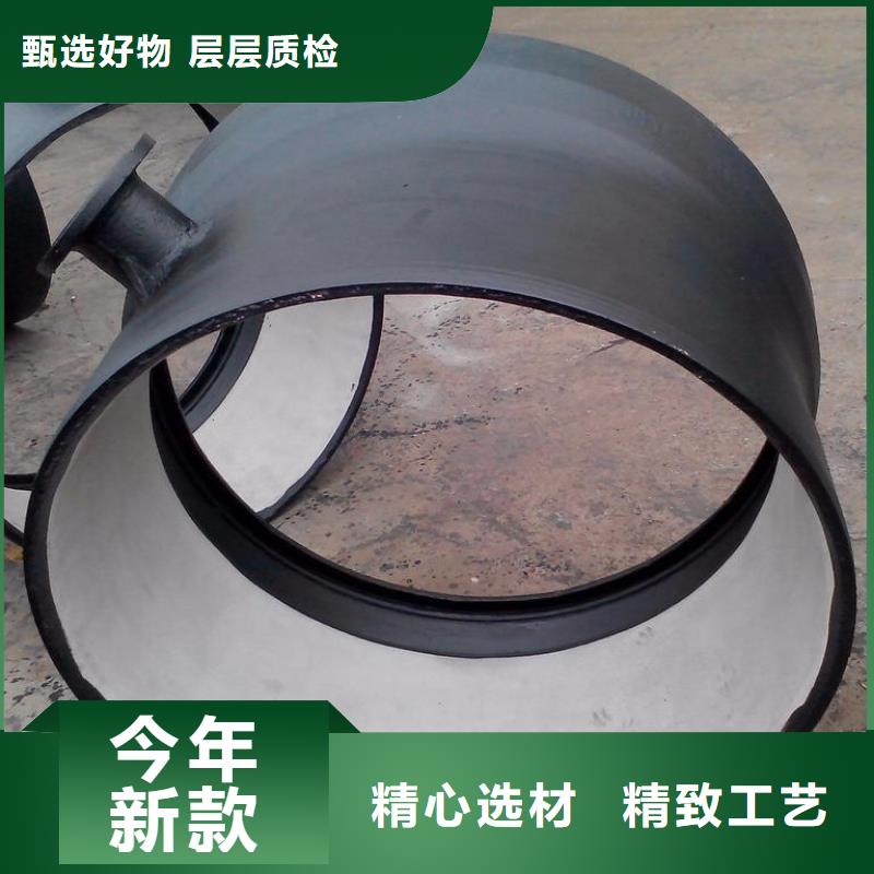 T型插入式DN600球墨管精选厂家好货
