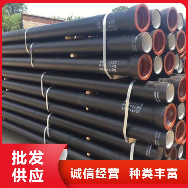离心球墨管机械式接口质检合格发货