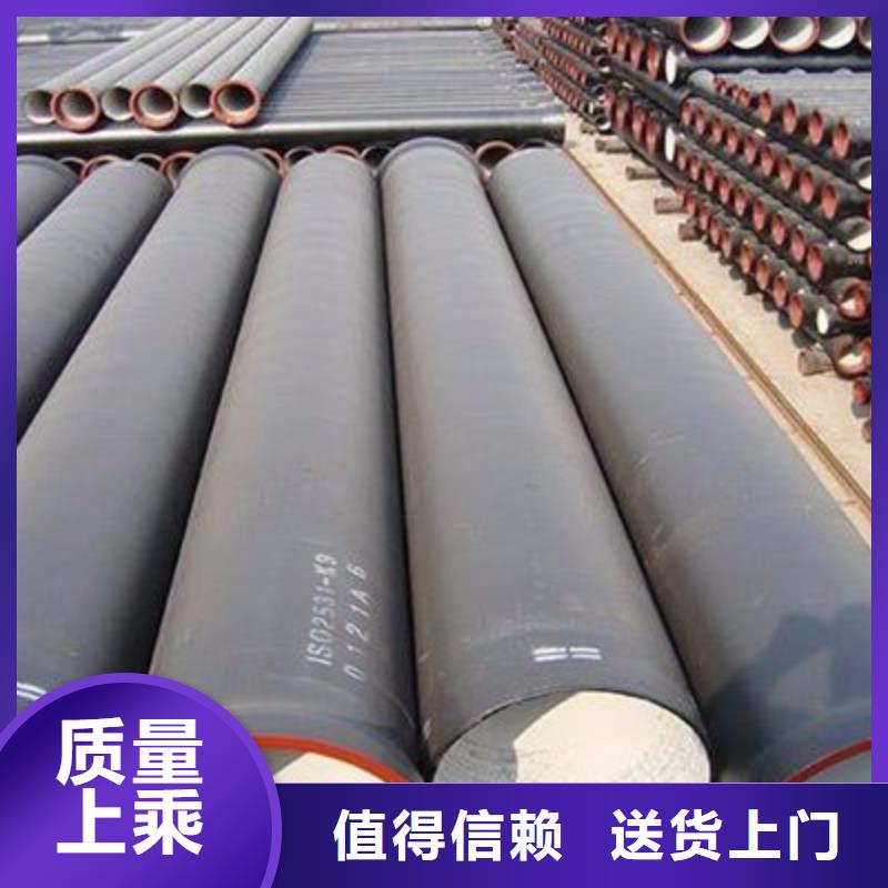 DN500球墨管柔性球墨管质优价廉
