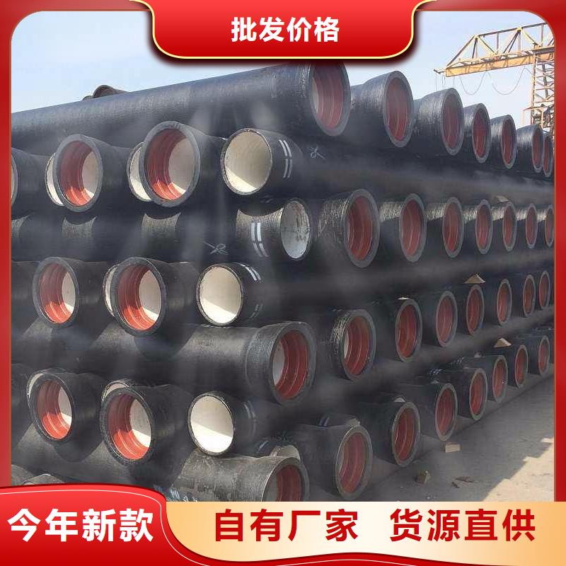 DN200铸铁管柔性球墨管质量层层把关