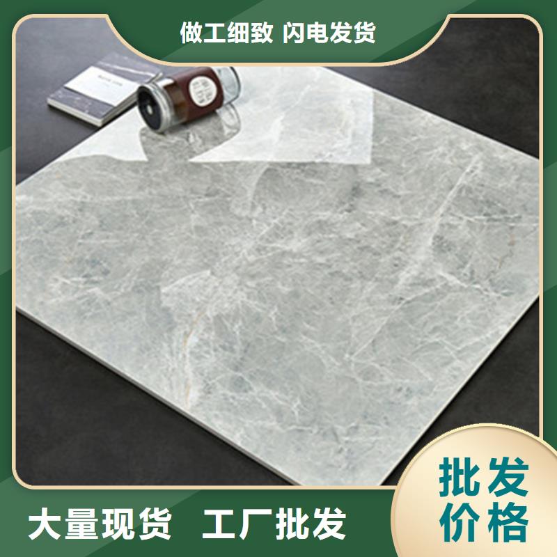 ​地板砖仿古砖多年行业积累专业生产设备
