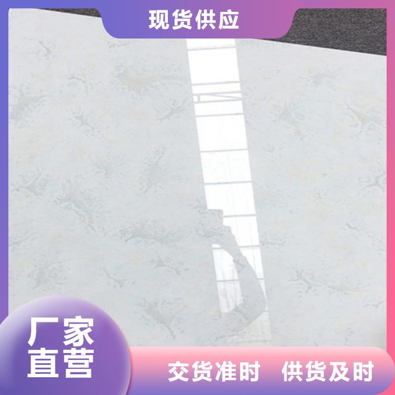 地板砖质量无忧厂家供应