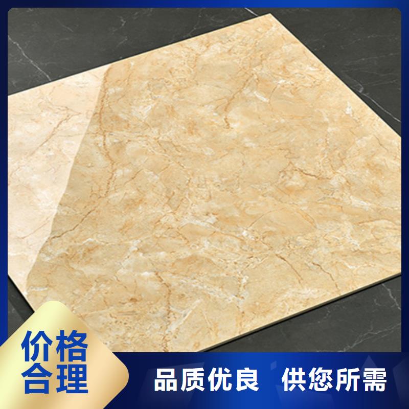 地板砖【地板砖厂家】专业生产品质保证诚信商家服务热情