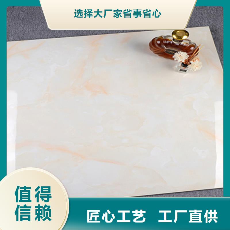 地板砖品质值得信赖当地服务商