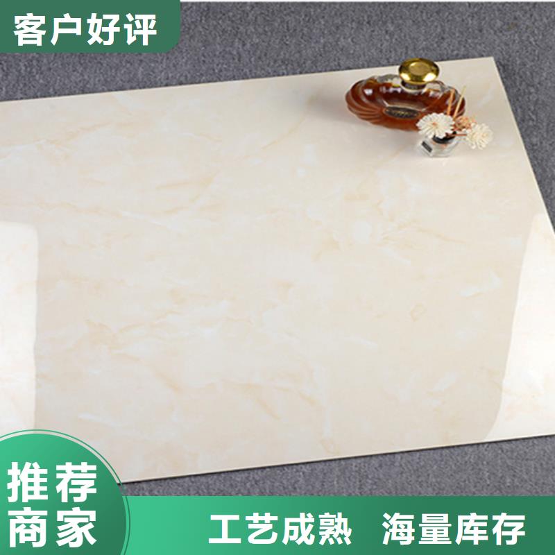 地板砖仿古砖正规厂家做工精细