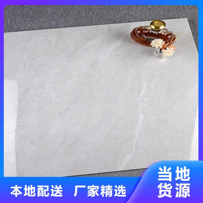 地板砖主推产品同城生产厂家