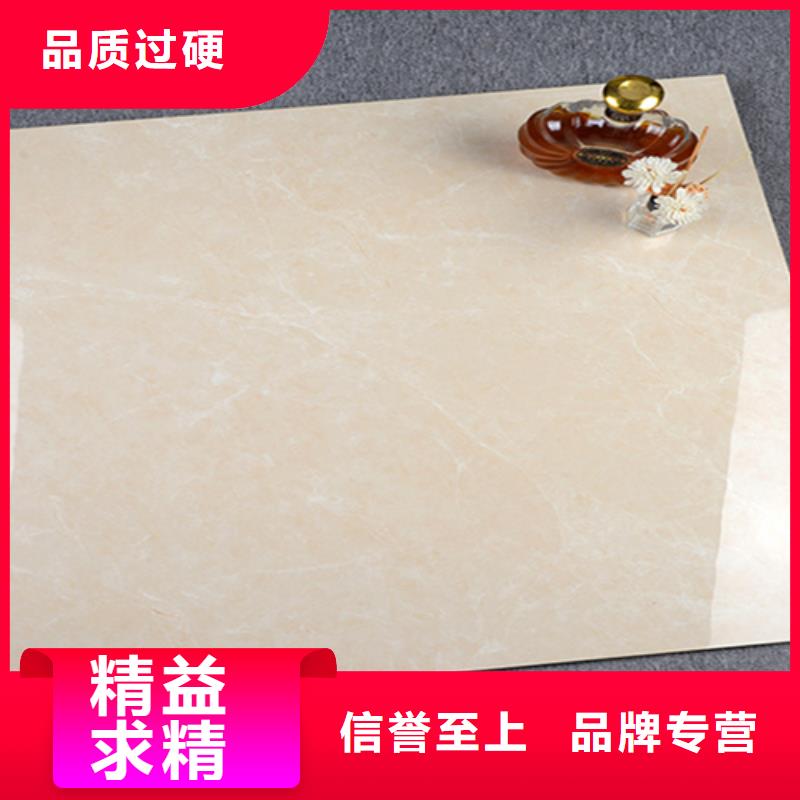 地板砖仿古砖专业生产品质保证[当地]经销商