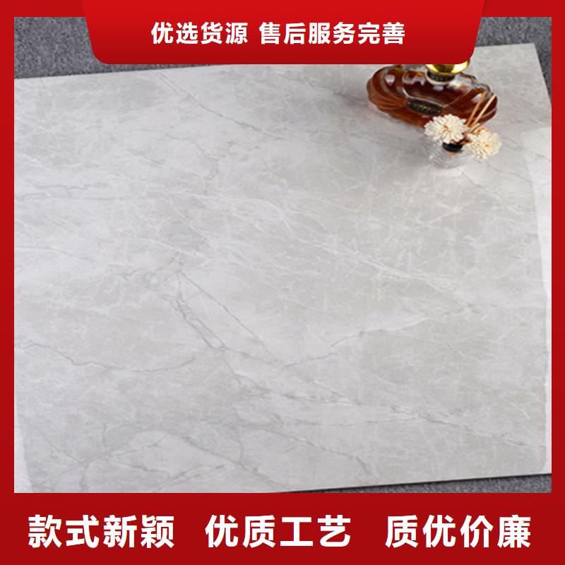 地板砖厂家直销值得选择的简单介绍