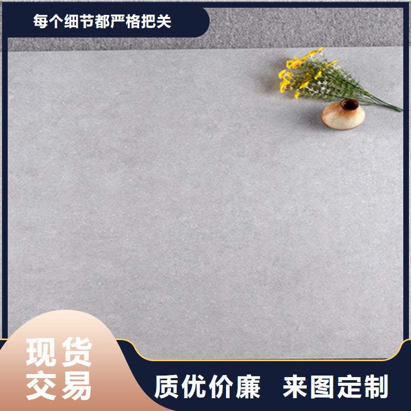 地板砖_仿古砖厂家按需定制<当地>生产商