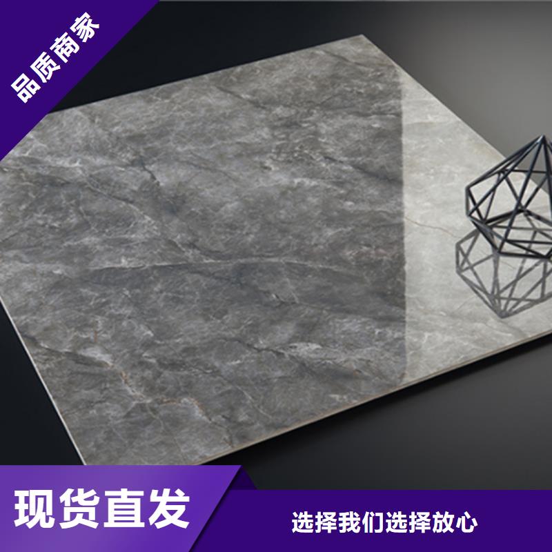 地板砖,地铺厂家{当地}公司
