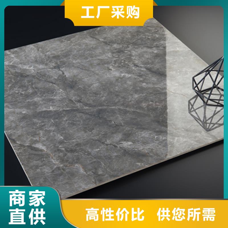 地板砖产地工厂价格透明