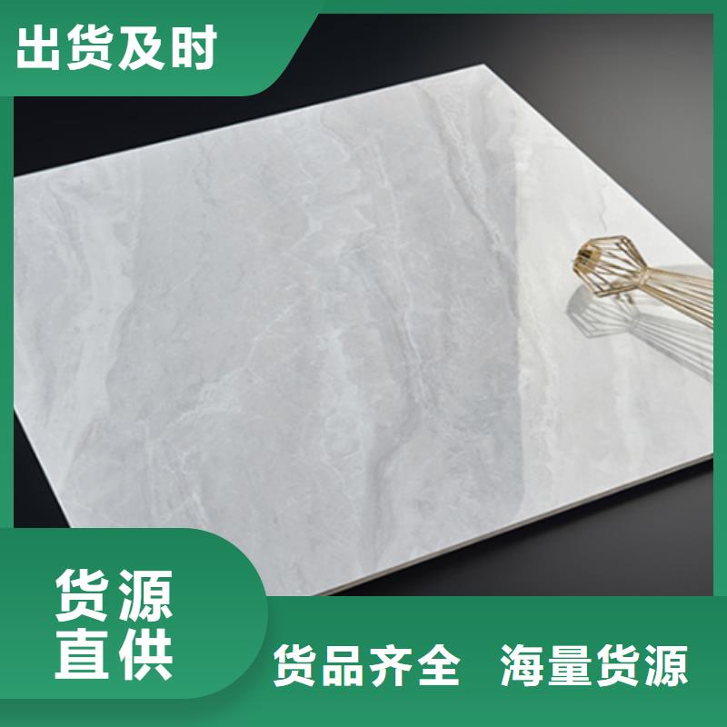 【地板砖】仿古砖好产品放心购设备齐全支持定制