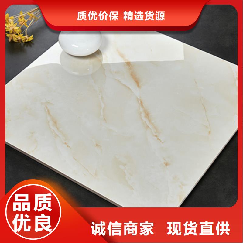 地板砖严选好货超产品在细节