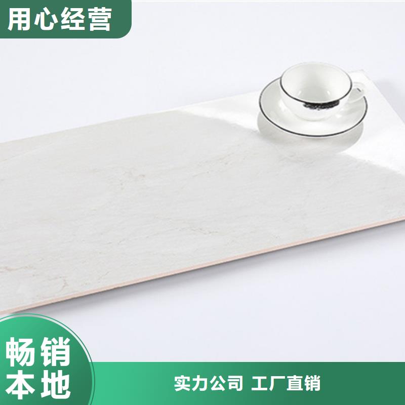 【内墙砖】_仿古砖品质可靠当地供应商