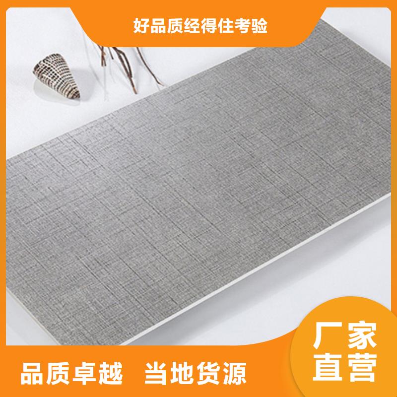 内墙砖地板砖优选好材铸造好品质当地生产商