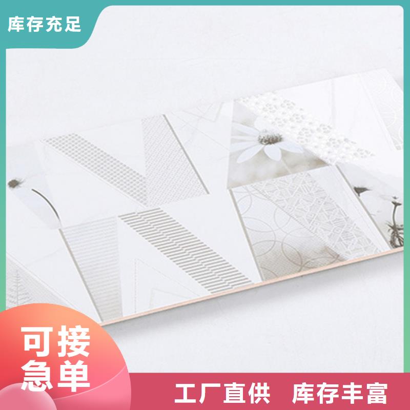 内墙砖-地板砖精选货源同城厂家