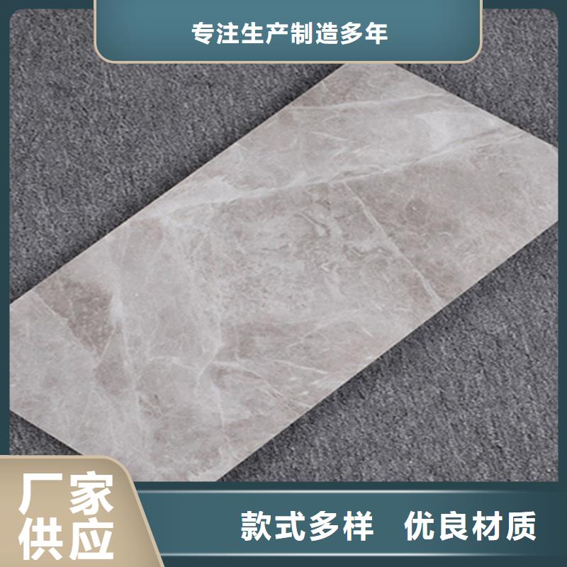 内墙砖,地板砖好产品价格低货源报价
