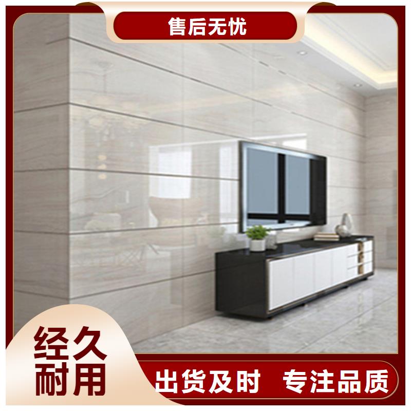 内墙砖_【地板砖】值得买厂家直销值得选择