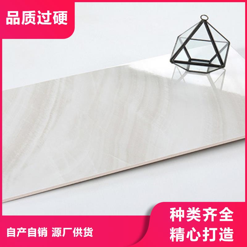 【内墙砖_仿古砖货真价实】对质量负责