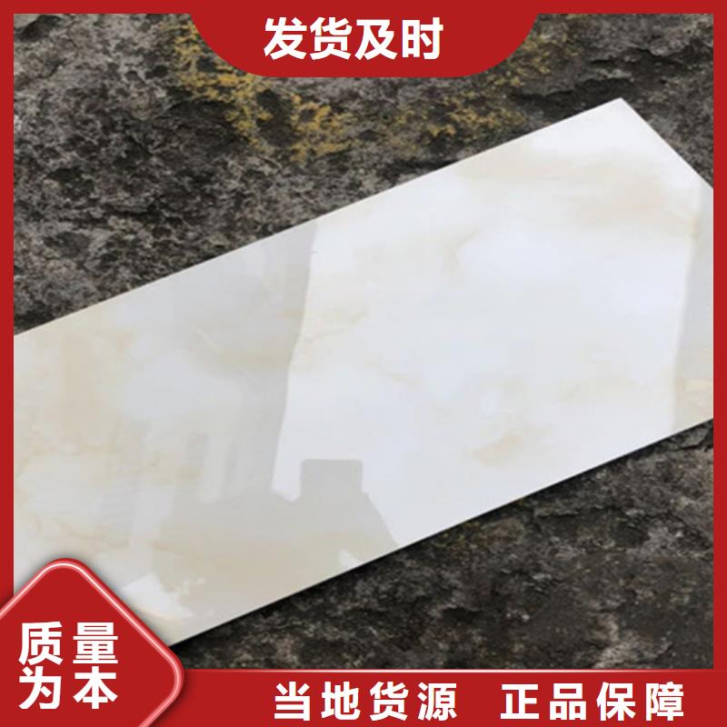 内墙砖【仿古砖】好货有保障海量货源